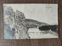 Postal card Kingdom of Bulgaria - railway, tunnel, bridge, river