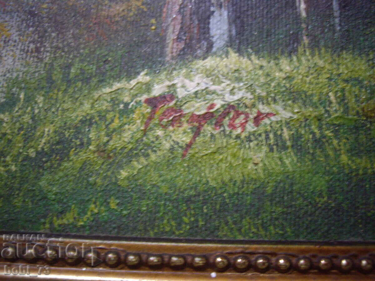 Auction Old oil painting on canvas. Auction Old oil painting on canvas.