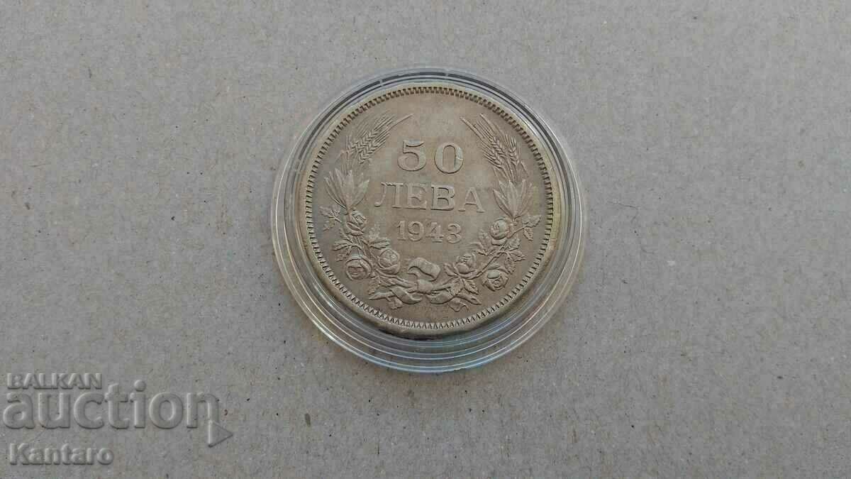 Coin - BULGARIA - 50 BGN - 1943