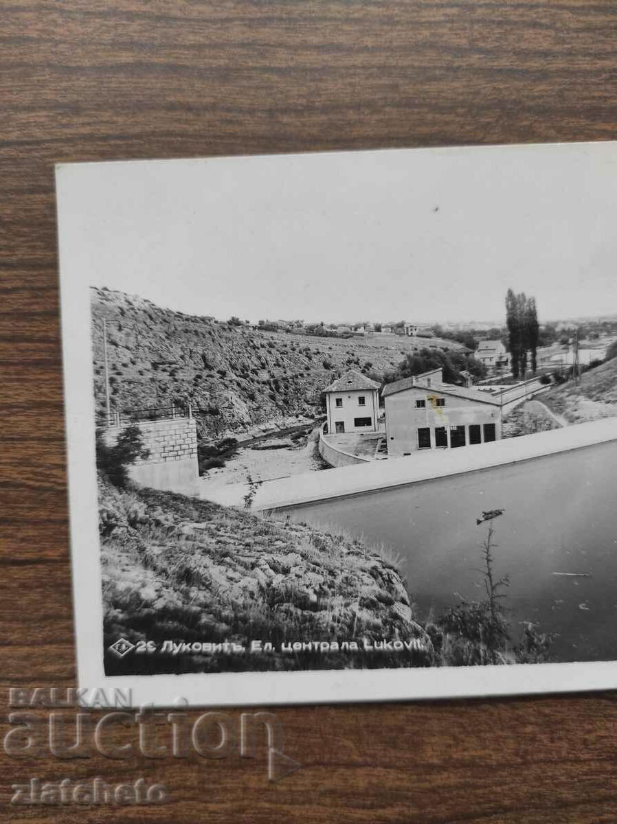 Postal card Kingdom of Bulgaria - Lukovit power plant with price 25.00 BGN | € 12.78 Postal card Kingdom of Bulgaria - Lukovit power plant with price 25.00 BGN | € 12.78