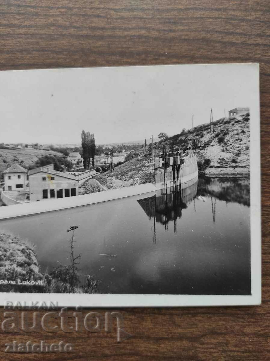 Auction Postal card Kingdom of Bulgaria - Lukovit power plant Auction Postal card Kingdom of Bulgaria - Lukovit power plant