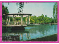 308972 / Михайловград - Езерото в парка Акл-2026 Фотоиздат