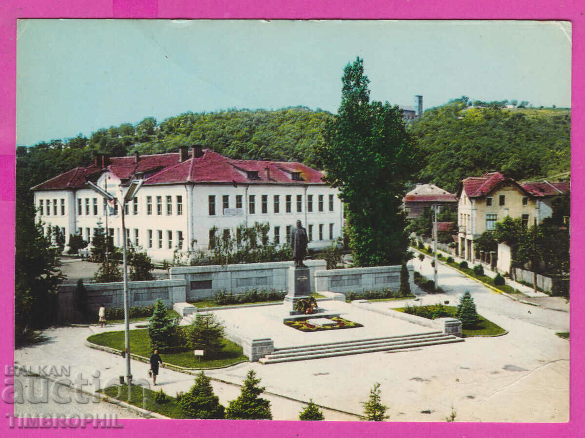 Auction 308973 / Mihailovgrad - Monument Akl-2017 Photo Edition PK Auction 308973 / Mihailovgrad - Monument Akl-2017 Photo Edition PK