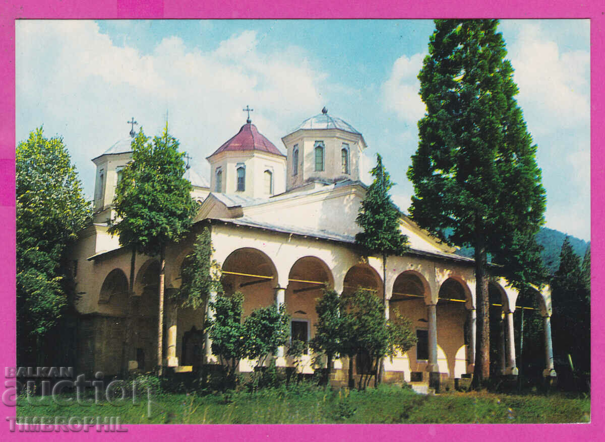 308974 / Mihailovgrad - Mănăstirea Lopush Akl-2034 Ediție foto