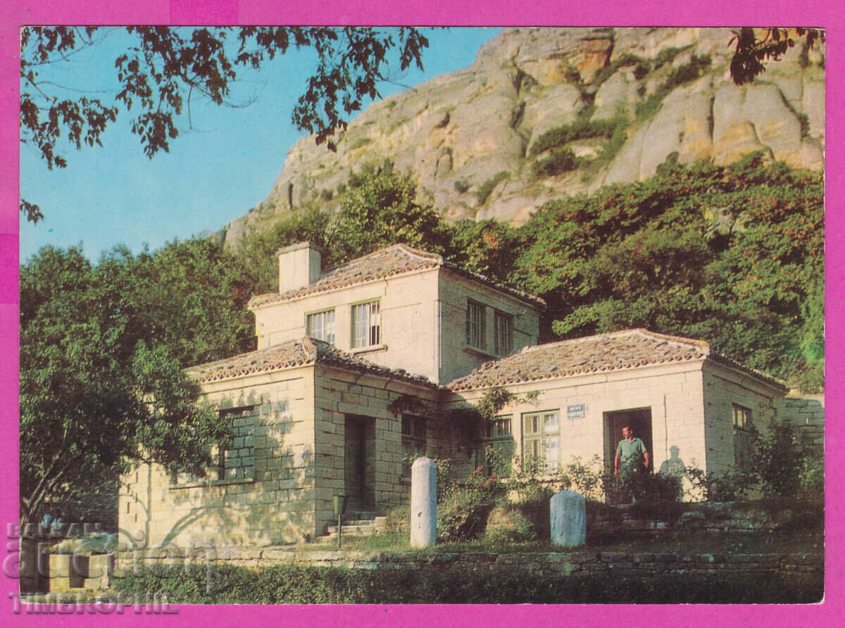 Auction 308977 / Madara - The Akl Building Museum 2008 Photo Edition PK Auction 308977 / Madara - The Akl Building Museum 2008 Photo Edition PK