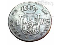 4 Reales 1862, Ισπανία - Isabel II, σπάνια χρονιά.