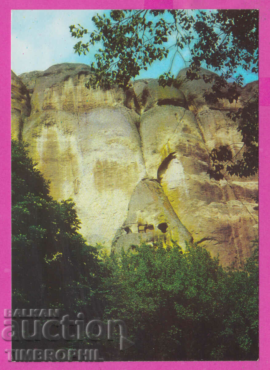 308985 / Мадара - Скални килии 1980 Септември ПК