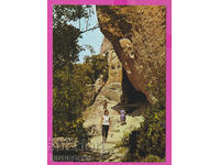 308986 / Madara - The Rocks near the Madara Horseman 1974 Photois