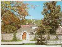 Card Bulgaria Batak - The Historical Church 4 *