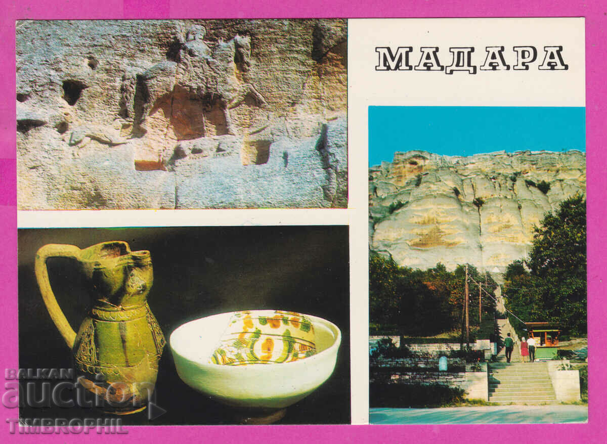 Auction  308991 / Madara 3 views Madara Horseman M-395-А Photo Edition