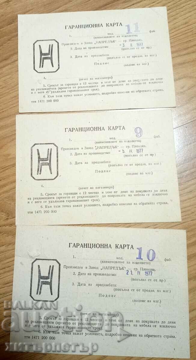 Auction Brochure instruction invoice Furniture Plovdiv 1977 Auction Brochure instruction invoice Furniture Plovdiv 1977