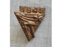 Badge - Brigadier 1948 on screw
