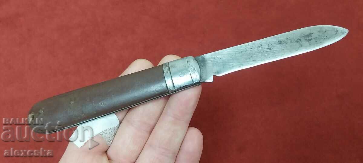 Πτυσσόμενο μαχαίρι - "SHIPKA"