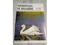 Nature and Knowledge 1988/6