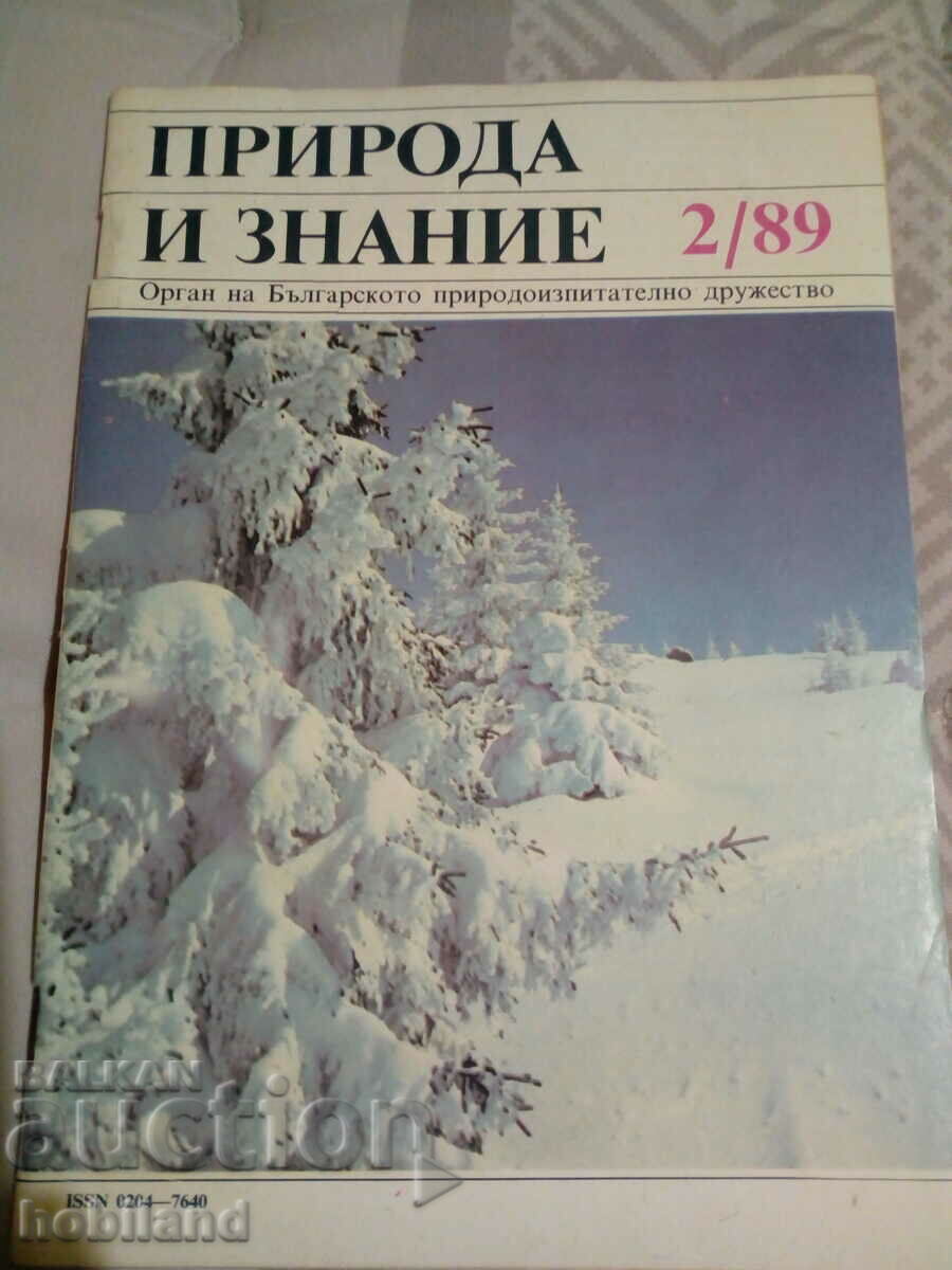 Nature and Knowledge 1989/2 Nature and Knowledge 1989/2