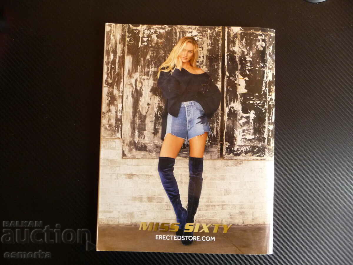 EVA Desislava Radeva Jane Fonda The Bachelors Marian Bozukov pr - 6 EVA Desislava Radeva Jane Fonda The Bachelors Marian Bozukov pr - 6