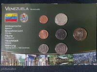 Βενεζουέλα 2007 - πλήρες σετ 7 νομισμάτων