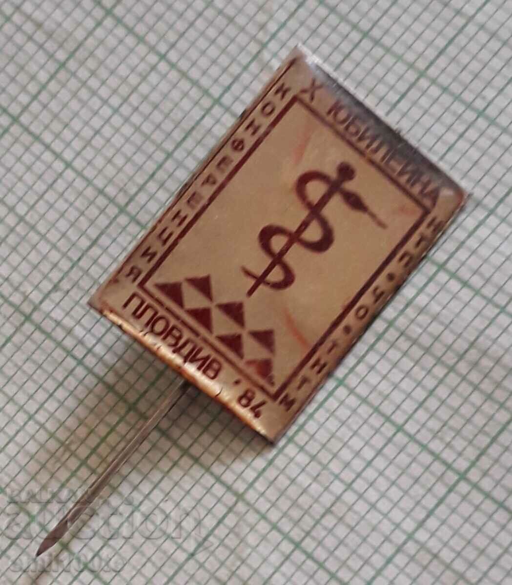 Auction Badge - 10th anniversary conference NTP CH TNTM Plovdiv 84 Auction Badge - 10th anniversary conference NTP CH TNTM Plovdiv 84