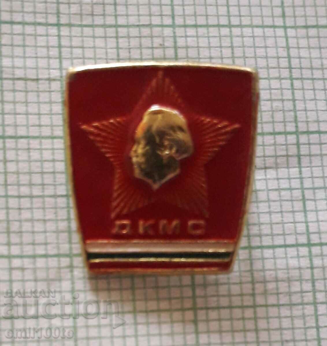 Badge - DKMS