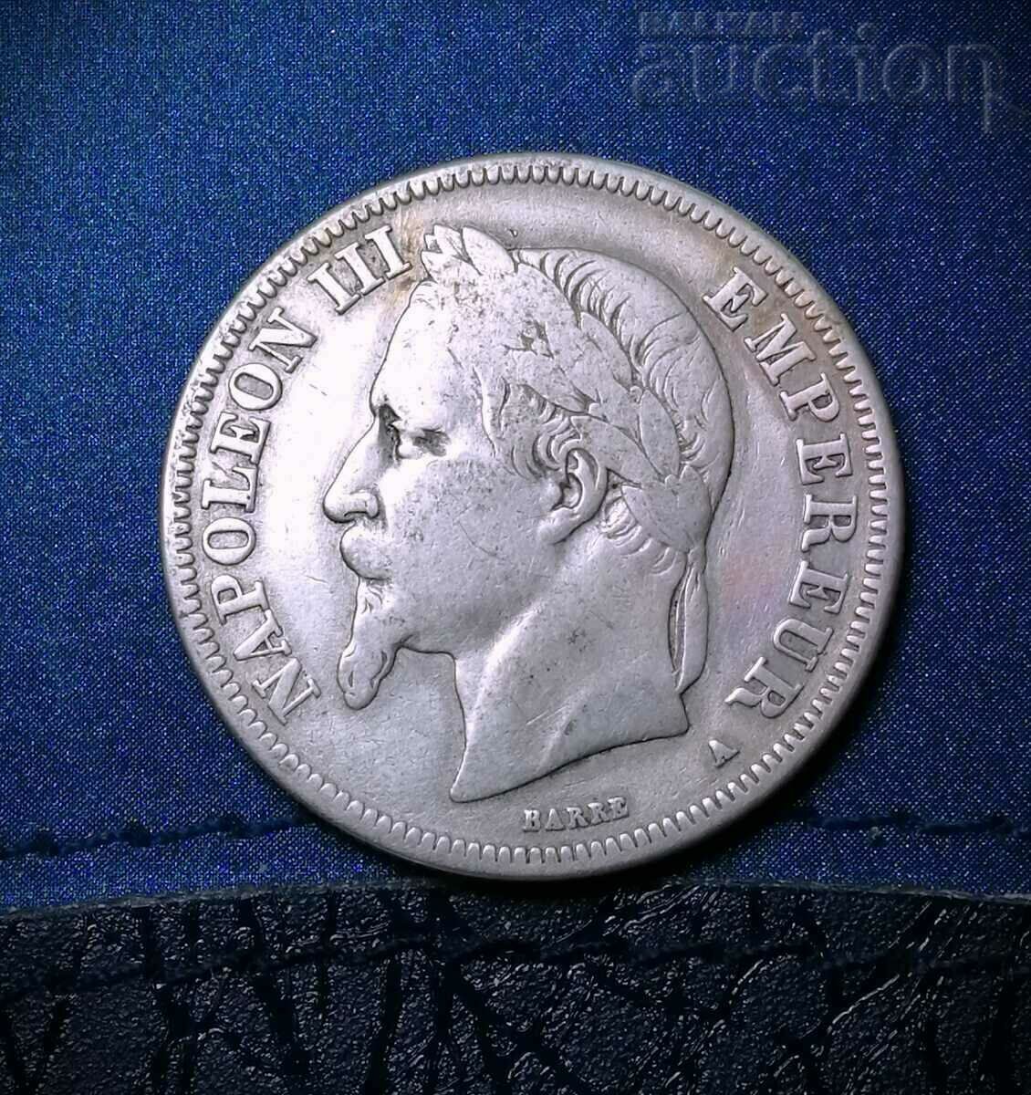 2 φράγκα 1867 Napoleon III, Γαλλία - ασήμι