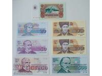 7 banknotes complete set 1990 - 1993 year - New