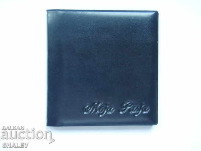 Delivery of Schulz pocket file for 72 coins. Delivery of Schulz pocket file for 72 coins.