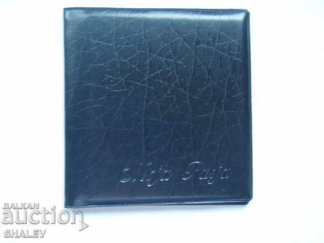 Auction Schulz pocket file for 52 coins. Auction Schulz pocket file for 52 coins.