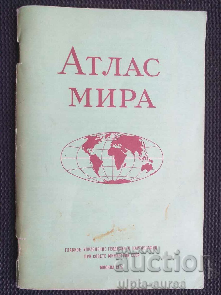 Atlas 1976