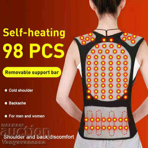 Vest with tourmaline magnets, Posture correction function