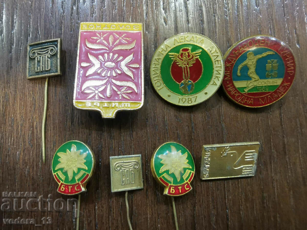 BADGES with price 12.00 BGN | € 6.14 BADGES with price 12.00 BGN | € 6.14