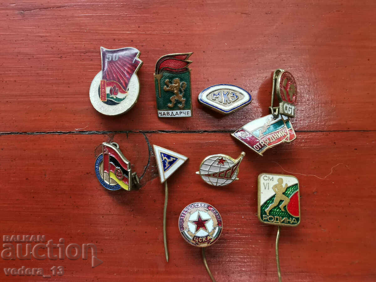 BADGES with price 50.00 BGN | € 25.56 BADGES with price 50.00 BGN | € 25.56