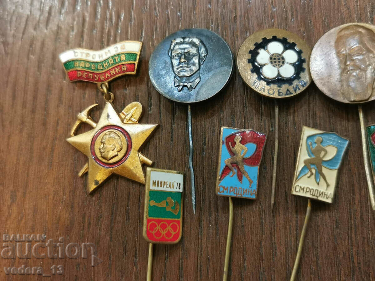 BADGES with price 50.00 BGN | € 25.56 BADGES with price 50.00 BGN | € 25.56