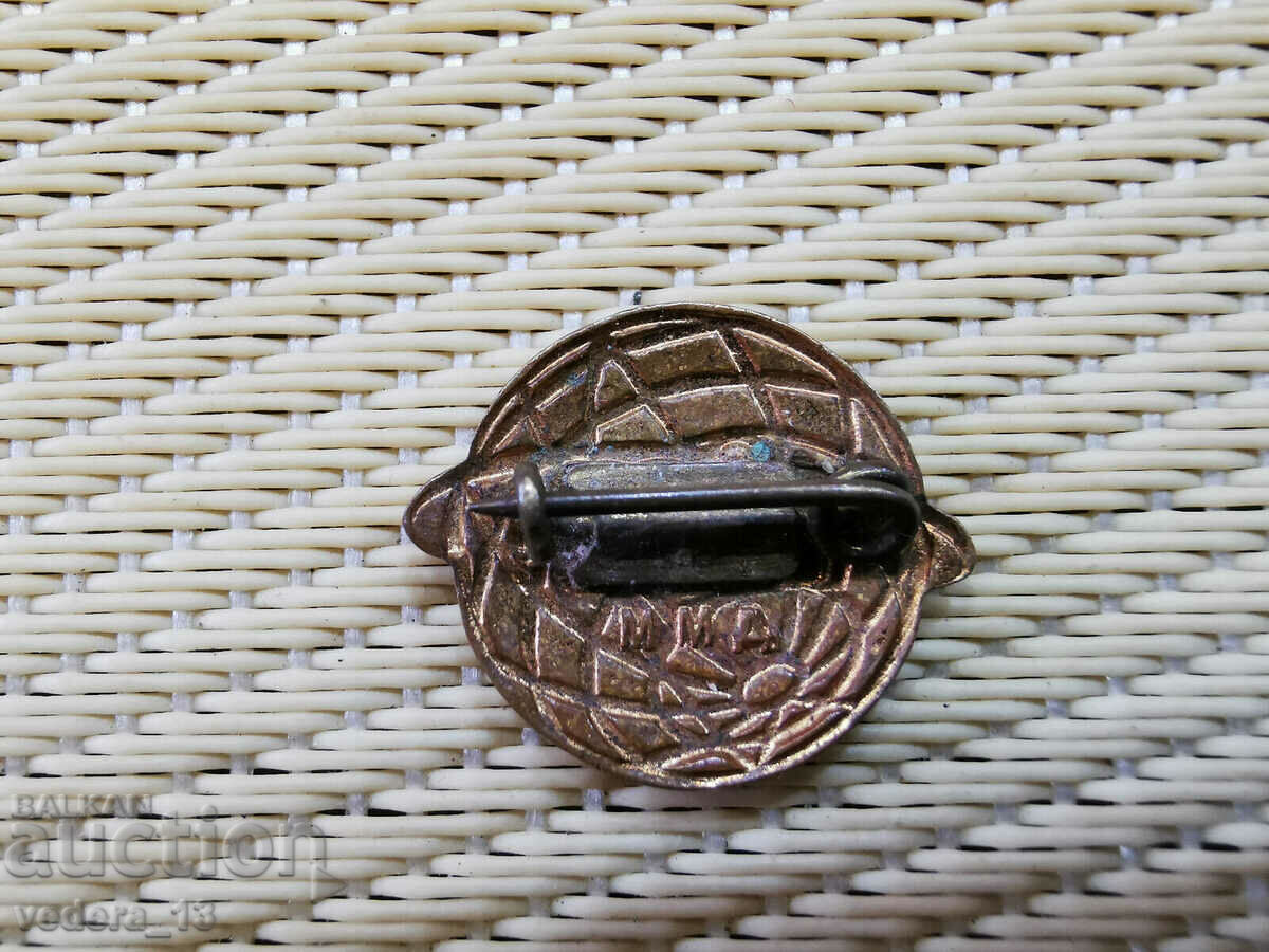 Auction BADGE Auction BADGE