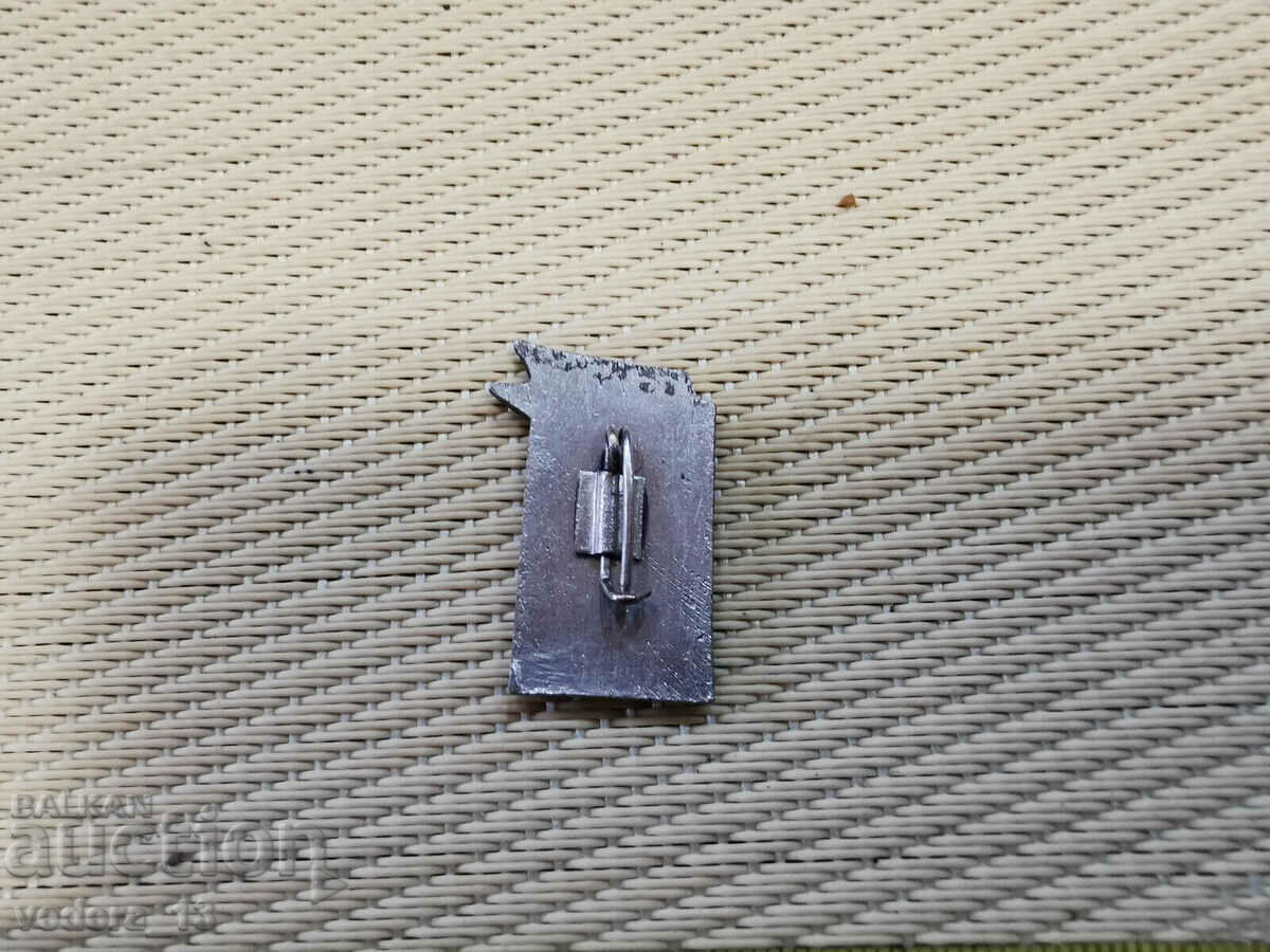 Δημοπρασία ΣΗΜΑ Δημοπρασία ΣΗΜΑ