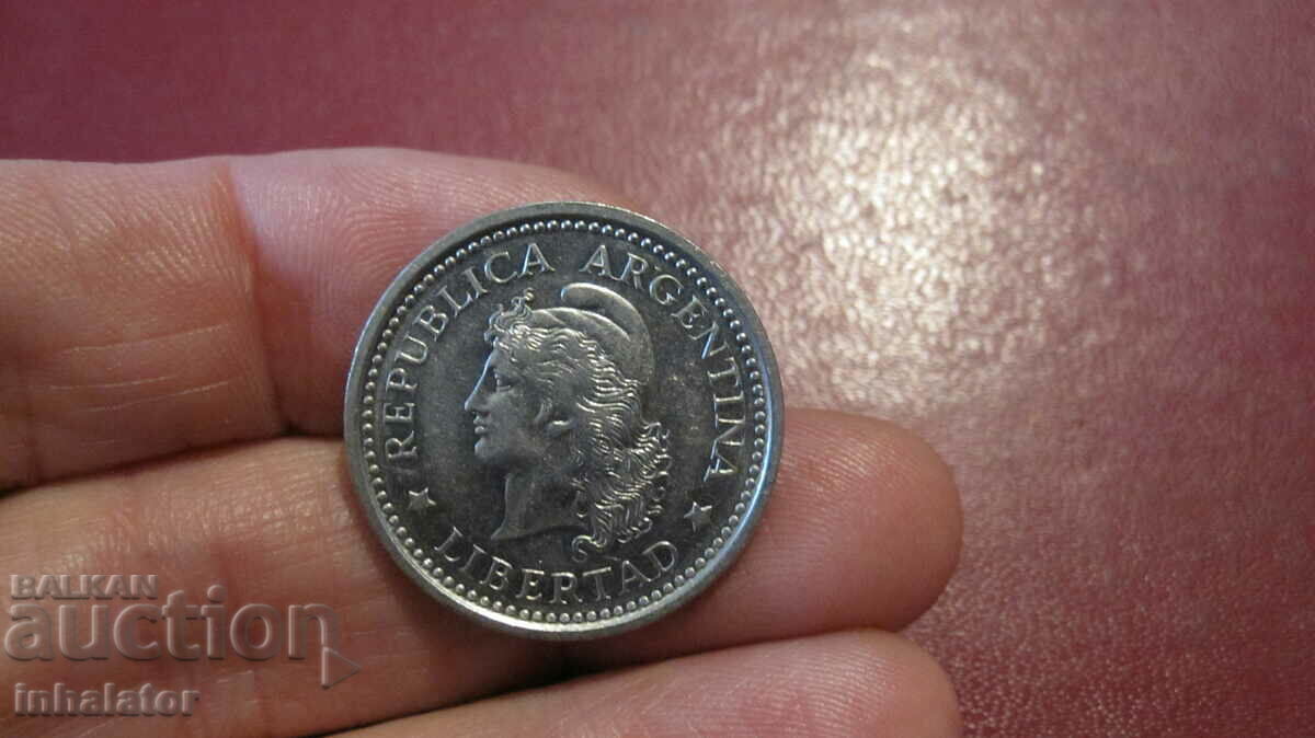 1 peso 1957 Argentina