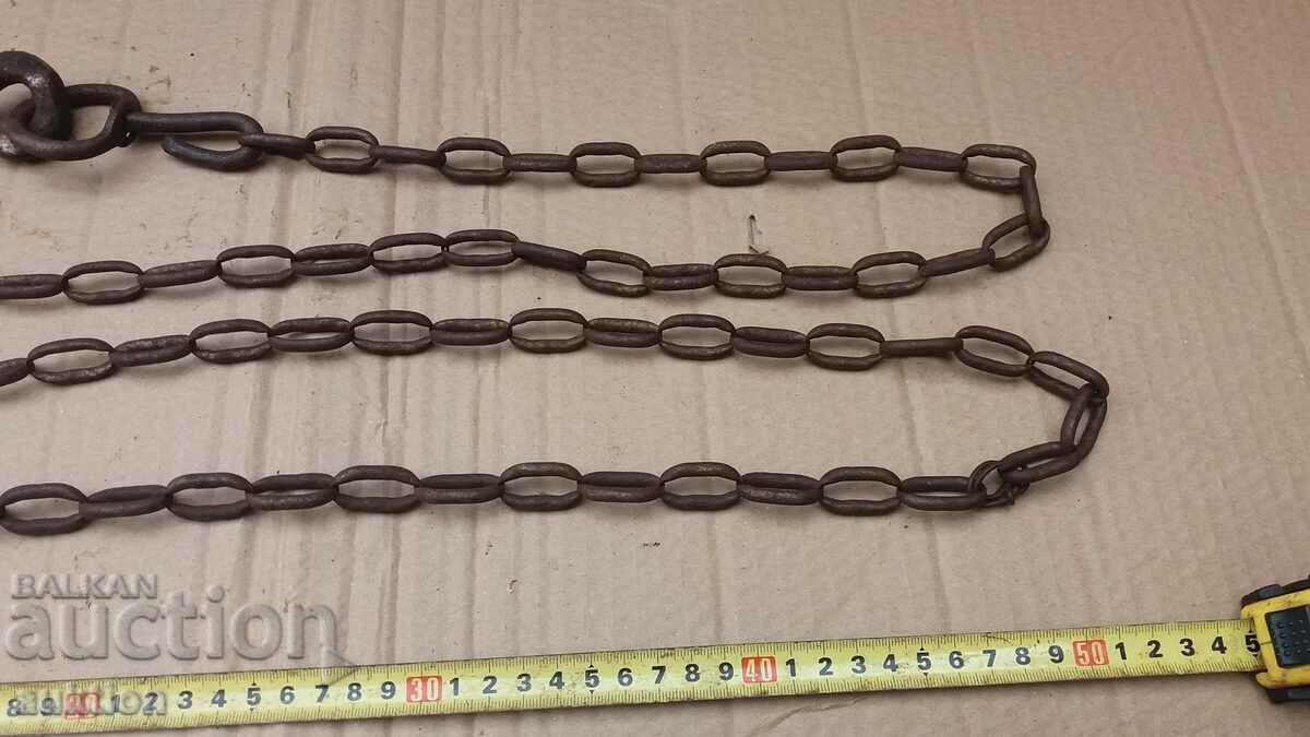 Auction FORGED WEDGE CHAIN Auction FORGED WEDGE CHAIN