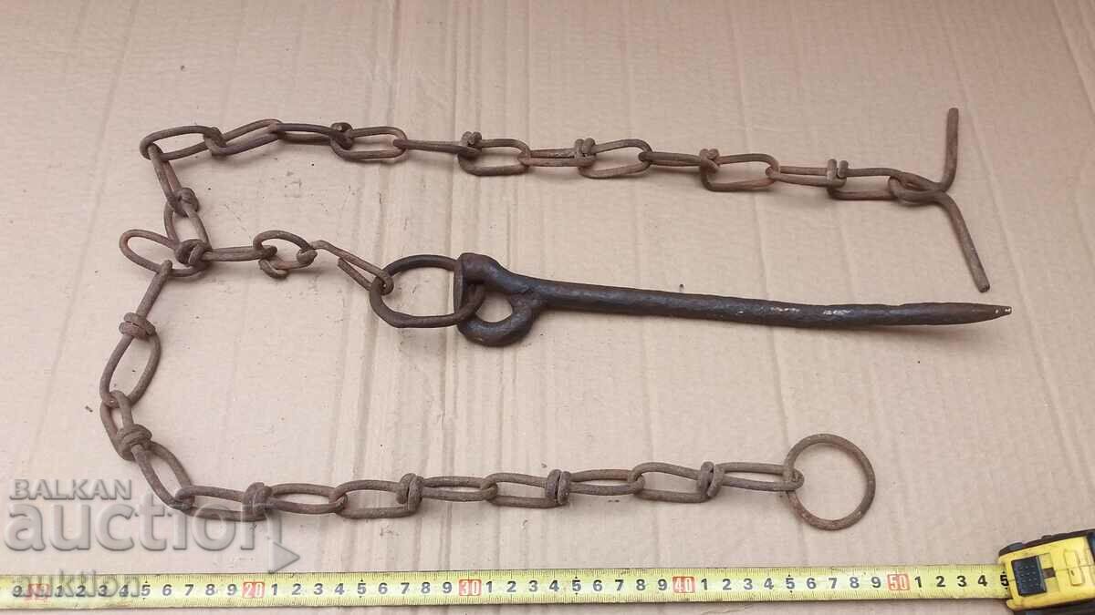 OLD CHAIN WITH FORGED WEDGE with price 3.99 BGN | € 2.04 OLD CHAIN WITH FORGED WEDGE with price 3.99 BGN | € 2.04