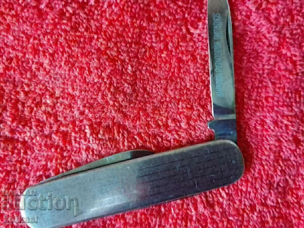 Old metal pocket knife Germany ROSTFREI Solingen - 5 Old metal pocket knife Germany ROSTFREI Solingen - 5