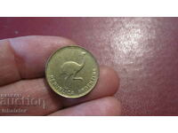 1 centavo 1985 Αργεντινή -