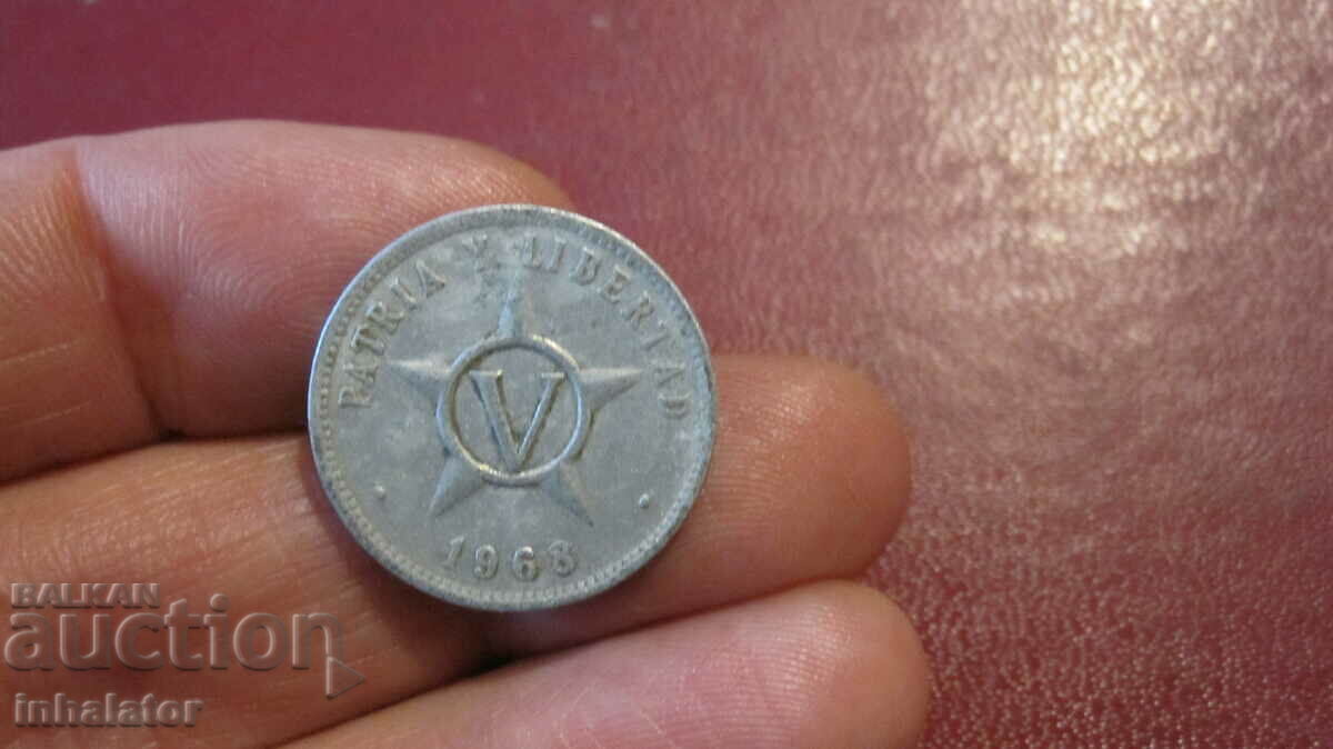 1968 Cuba 5 centavos - Aluminum