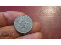 1968 год Куба 5 центаво - Алуминий