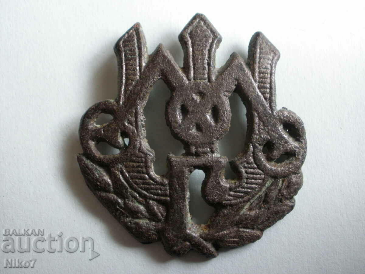 Antique, authentic cockade. with price € 10.99 | 21.49 BGN