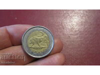 South Africa 5 Rand 2004