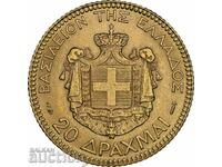 20 Drachmas 1884 - Gold Greece, UNC
