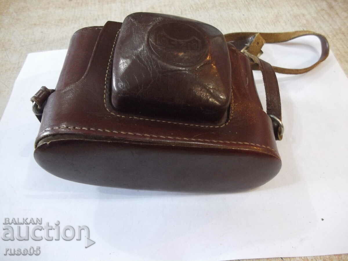 Auction  "WZFO" camera case