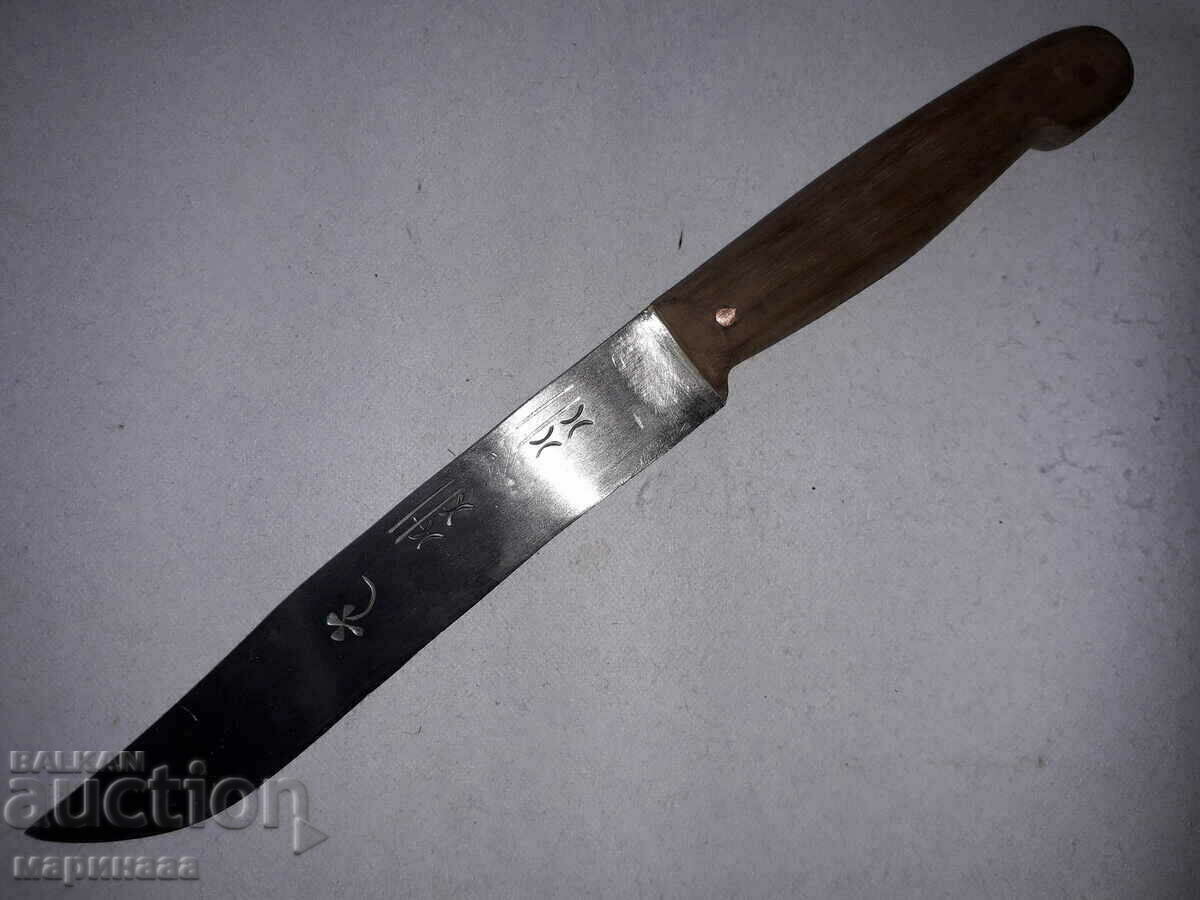 OLD KNIFE