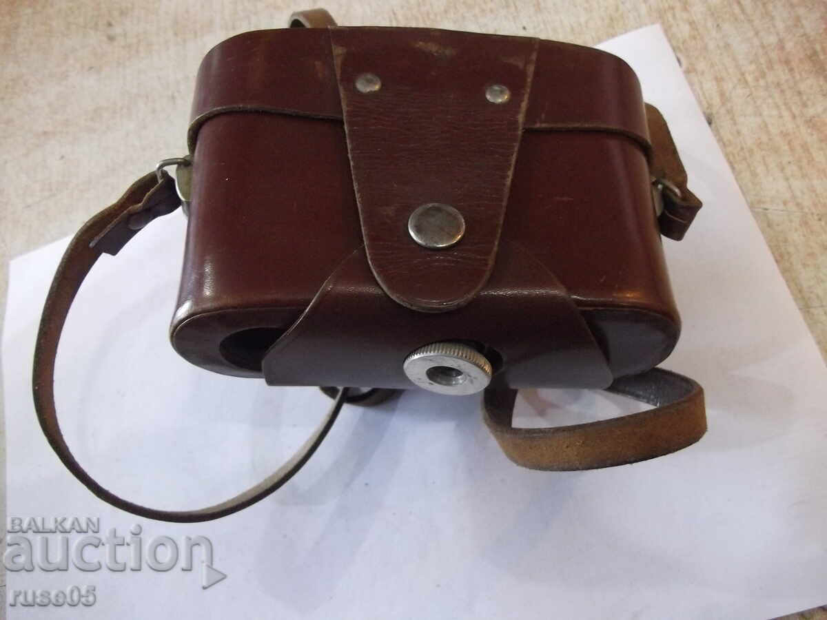 Delivery of "WERRA" camera case - 1 Delivery of "WERRA" camera case - 1