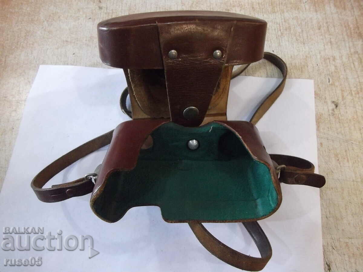 "WERRA" camera case - 1 - 5 "WERRA" camera case - 1 - 5