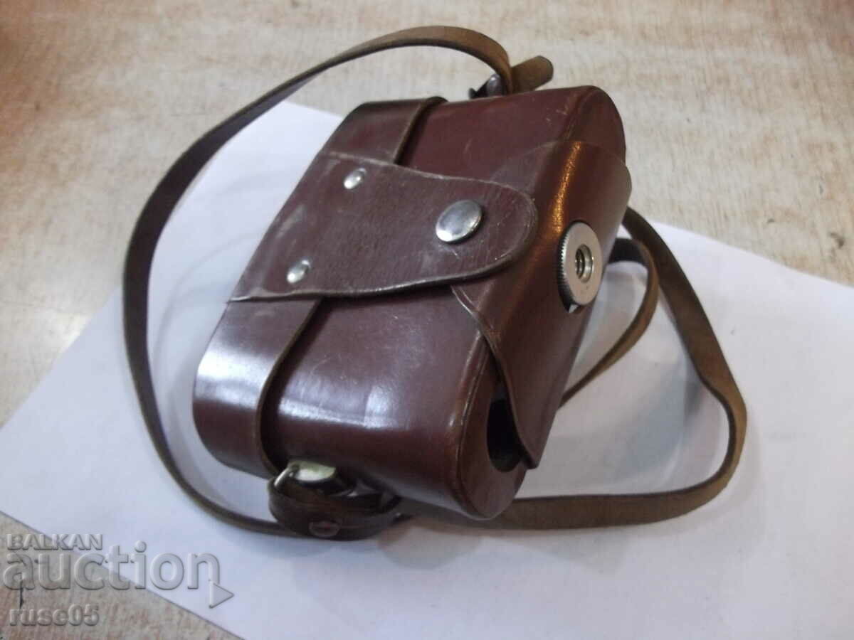 "WERRA" camera case - 1 - 7 "WERRA" camera case - 1 - 7