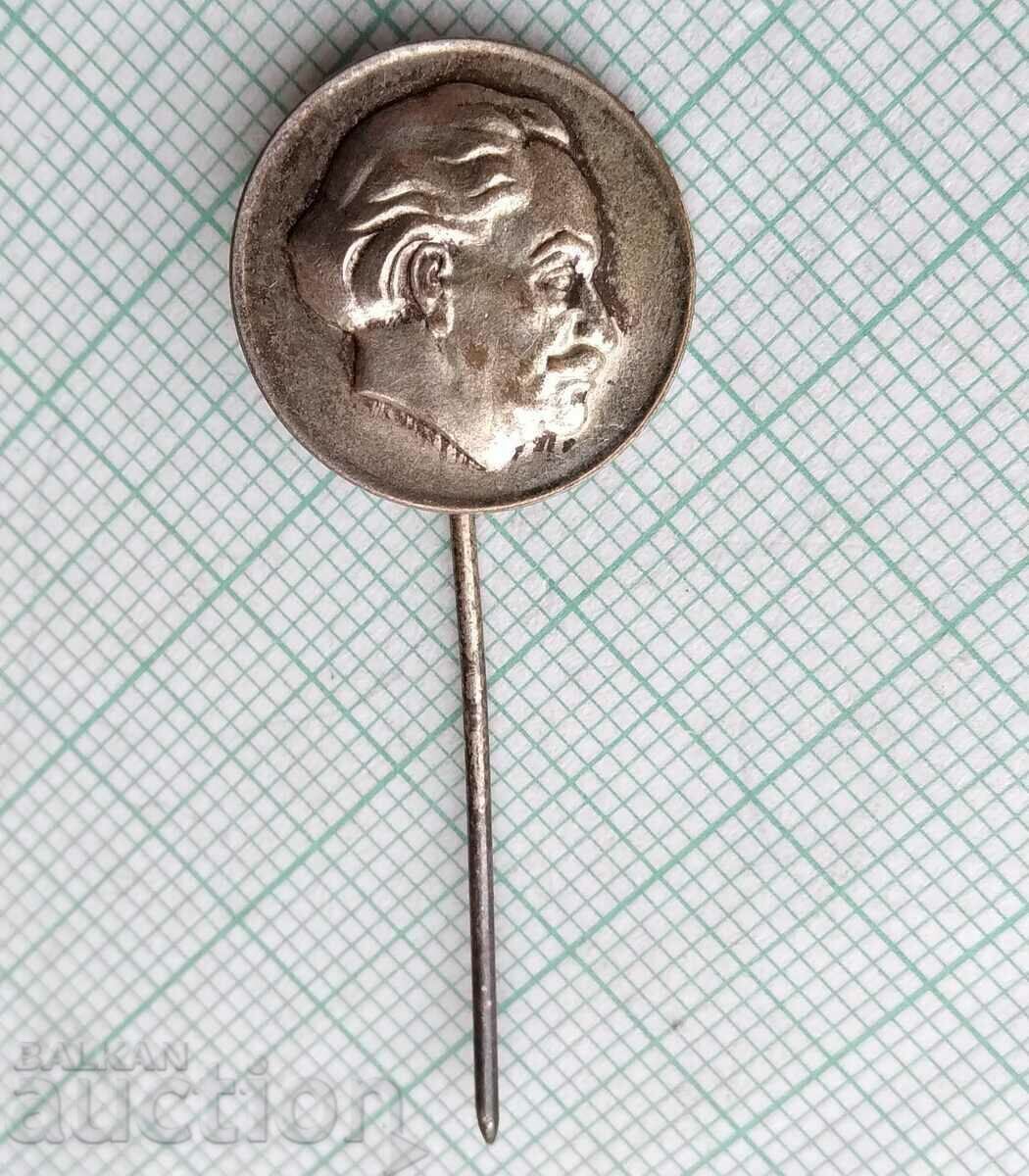 15167 Badge - Georgi Dimitrov with price 1.00 BGN | € 0.51